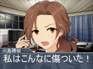 シンデレラ事務所のカラオケ大会