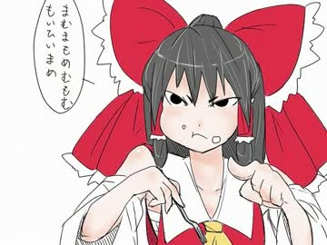 【東方】紅魔館にお呼ばれ【手書き】