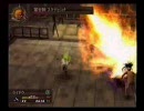 葛葉ライドウ対超力兵団 超一人クリアpart11