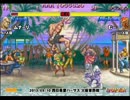 スパIIX 西日暮里バーサス火曜東西戦 2013/09/10 2/3