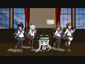 【第六駆逐隊】メランコリック踊ってもらった【暁四姉妹MMD】