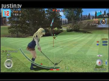 【永井先生】みんなのGOLF6マッチプレイ４戦目