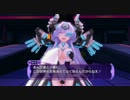 【神ゲー実況】神次元ゲイム ネプテューヌV　第10章：6話