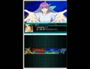 【初スパロボ】スーパーロボット大戦W実況プレイ55－３