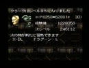 フロントミッション　GUN HAZARD　を実況その42.5