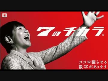 和田アキ子　2020東京五輪開会式で歌いたい