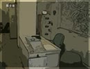 「死に至る病」を朗読するだけの簡単なお仕事です【作業用BGM】18