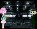 古明地姉妹のACE　COMBAT０４　PART２