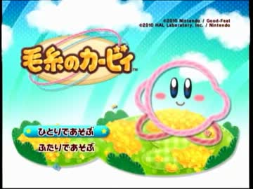 ピンクの悪魔が可愛い【実況】　その6