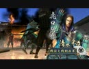 【49国】武勲を焦って部隊が全滅する戦国大戦【ＳＲ磯野単色】