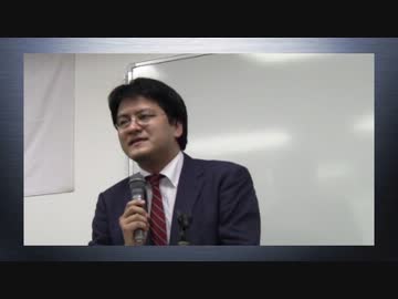 【頑張れ日本】倉山満先生講演会第二弾告知[H25/10/13]【岡山】