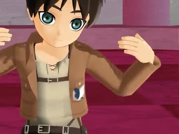 【進撃のMMD】ちびエレンとちびアルミンでハートキャッチ☆パラダイス!