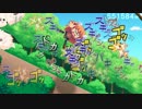 【軽くOC】ちはやローリング【4.4GHz】