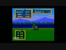 SFC　ナイトガンダム物語　全滅したら最初から　名シーン1