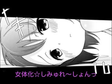 「女子小学生はじめました」アニメ化の夢をみたのでOPつくってみた