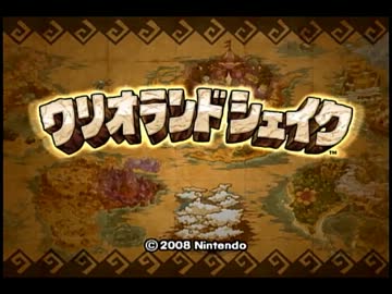 【実況】渡る世間は金ばかり【ワリオランドシェイク】　１円