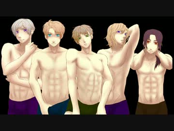 【APヘタリア】連合で「威.風.堂.々」【手描き】