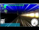 相手の車両と自分の車両を入れ替えてやっていく電車でD　part4