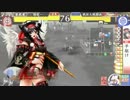 【戦国大戦】気まぐれ大戦奇行14【36国】【2.11】