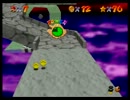 【実況】偽善者マリオ64【part39】