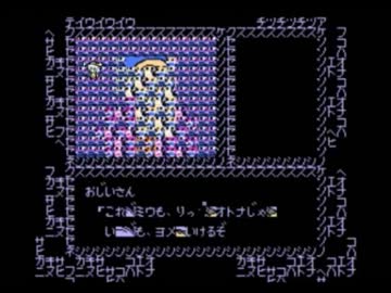生放送ピックアップ １２