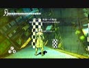 DmCデビルメイクライ　実況プレイ　回収パート5