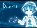 ゆめにっきファンゲーム『Debris』を実況プレイ １０日目