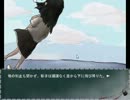 無人島から脱出する『Haze』を二人で実況プレイ Part7