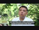 The Real News Network 台頭するヘイトグループ