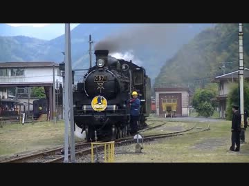 CB400SBで行く西日本の旅やまぐち号編