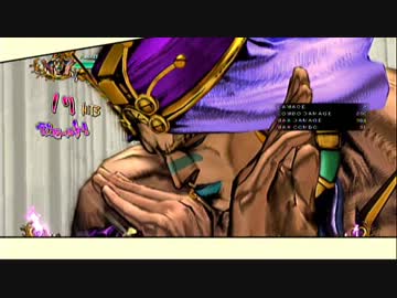 ジョジョASB ワムウ 壁際での重力補正が実装された結果 その2 (ver.1.02)