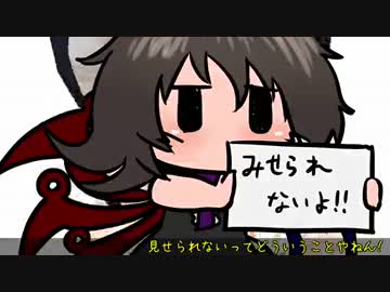 【ゆっくり実況プレイ】ゴロゴロしながらMHP3やりましょうPart2