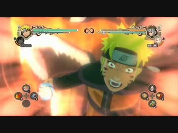 ナルティメットストーム2（実況）Part10