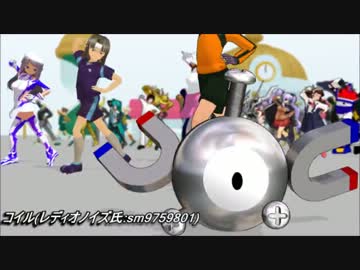 【MMD】俺的オールスターズでLOVE&JOY