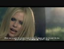 Avril Lavigne - When You're Gone 日本語字幕