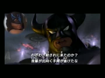 賞金レ○プ！バウンティハンターと化した先輩GX　【第5話&amp;第6話】