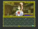 御神楽少女探偵団を久しぶりにプレイ　01