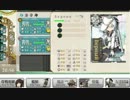 【艦これ】響が改名したので記念投稿【電ちゃんの改Ⅱまだですか？】