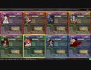 教祖がいくpart1