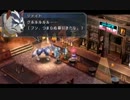 舞台はクロスベルへ･･･ 軌跡シリーズ Part.425 (4作目 零の軌跡 62)