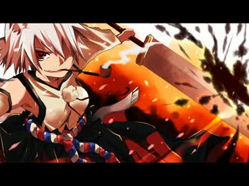 【100分間耐久】目覚めし白狼の本能