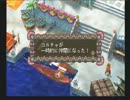 『クロノ・クロス』をゆるりと実況プレイ part18