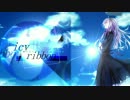 【IA】 icy ribbon 【オリジナル曲】