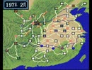 【SFC】三国志Ⅲ縛り実況プレイ　～10人の仲間と共に～　Part10前