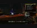 【MHF-G】ランスでゆっくり実況プレイ_part3(前編)【シャンティエン】