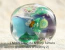 【MIDI】FOREIGN COUNTRY[Tales of Destiny 2]
