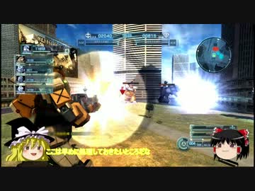 【放てレールガン！】GBOゆっくり実況＆字幕動画パート2【デザートジム】