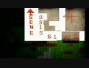 バグった世界「ダッシュツゲエム」を２人で実況　part3