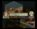 【ベルウィックサーガ】タイムアタック20/33：１１章依頼～１２章開始