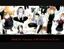 【銀の匙OP】kiss you を普通に叩いてみた【末広美郷推し】